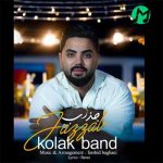 کولاک بند جذاب (خوشگله کم یاب بگو چی داره چشمات)