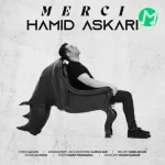 حمید عسکری مرسی (خودت که شاهدی چقد دویدم)