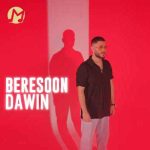 دانلود آهنگ منو دیوونه کن برسون برسون برسون خودتو + متن کامل