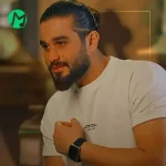 دانلود آهنگ بمونی برام تو جات رو چشام همیشگی الماس من
