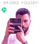 دانلود آهنگ یعنی میشه بیای و بگی هنوزم توی قلب تو خالیه جا من + کلیپ استوری