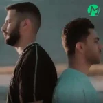 دانلود آهنگ بگو عاشقم بود ها ولی انتظارش سر کشید + کلیپ استوری