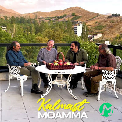 دانلود آهنگ کلمست معما (یه معماست که باید حلش کنم)