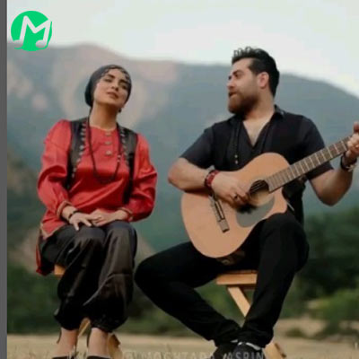 دانلود آهنگ بهار هواره کمه سفارش از مقتدا و آسرین