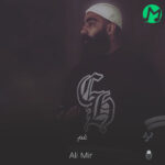 دانلود آهنگ جدید علی میر غم (کلیپ / MP3) دانلود آهنگ جدید علی میر غم (کلیپ / MP3)