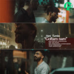 دانلود آهنگ جدید هانی تومبا گفتم نرو (بهترین کیفیت MP3)