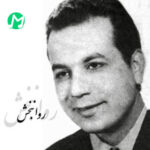 دانلود کامل اهنگ سیمین بری گل پیکری آری جمشید شیبانی