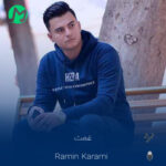 دانلود آهنگ ای مال بی تو زندانه غمت ویره زندان بانه (کیفیت اصلی) دانلود آهنگ ای مال بی تو زندانه غمت ویره زندان بانه (کیفیت اصلی)