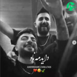 دانلود آهنگ هرشاو هرشاو بی خاوی دایدمه ناو خماری رامین تجنگی دانلود آهنگ هرشاو هرشاو بی خاوی دایدمه ناو خماری رامین تجنگی