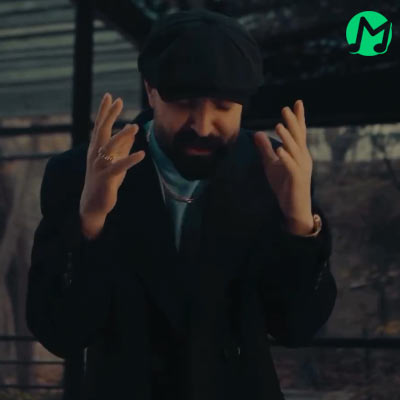 دانلود آهنگ عشقم تو نگات جون منه دوا و درمون منه حمید هیراد