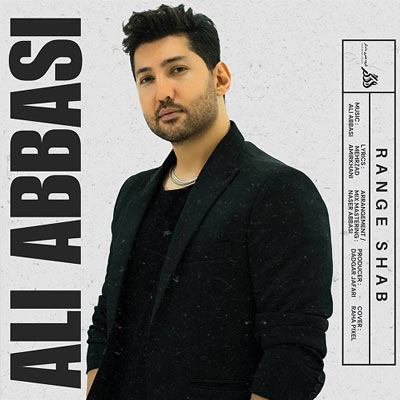 دانلود آهنگ علی عباسی رنگ شب (بهترین کیفیت/MP3)