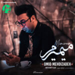 دانلود آهنگ امید مهدی زاده میمیرم (کیفیت عالی 320)