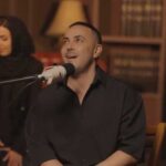دانلود آهنگ عشقم بارونم دوست داره عاشقونه میباره