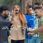 دانلود آهنگ فاضل دریس جاذبه / بهترین کیفیت 320