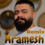 دانلود ریمیکس آرامشم بودی ولی شدی عوض (بیس دار تند)