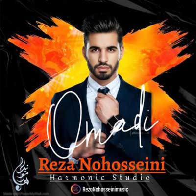 موزیک جدید اومدی از رضا نوحسینی دانلود آهنگ رضا نوحسینی اومدی / کیفیت عالی MP3 + متن ترانه