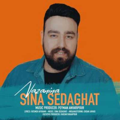دانلود آهنگ نازنینا بر لبت رنگی چنین دلکش نزن + متن کامل