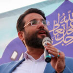 دانلود آهنگ مرحبا لشکر حزب الله مرحبا جیش رسول الله (کامل 320)