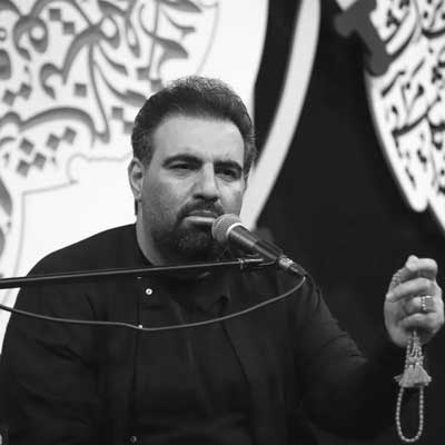 دانلود مداحی چه گوهر هایی داری تو یا اباالحسن امیر کرمانشاهی
