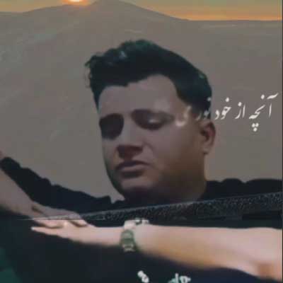 دانلود آهنگ بین عقل و دلم جنگه رامین کرمی + کلیپ تصویری