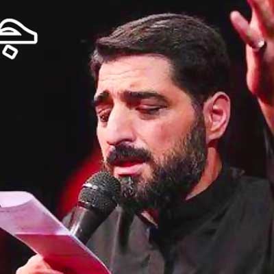 دانلود مداحی الهی ای فلک دیگر نگردی سید مجید بنی فاطمه + کلیپ استوری و متن
