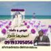 دانلود آهنگ احمدرضا دلنواز عروس و داماد