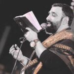 دانلود مداحی کربلا قطعا جنت الاعلامه جواد مقدم (شاهی و من بر درگه تو سائل)