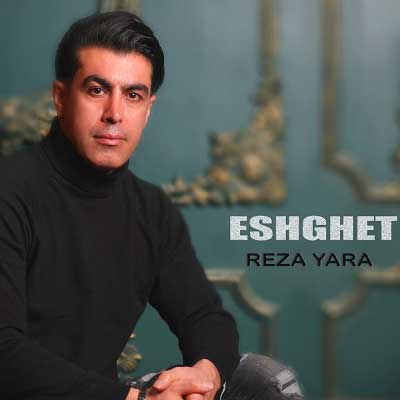 دانلود آهنگ رو تو حساسه دلم دست خودش نیست