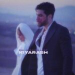 دانلود آهنگ چی میشه بعدت یکی نیاد به جام باز وسط قلبت / متن کامل