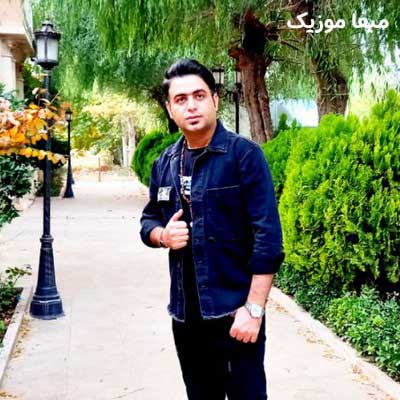 دانلود آهنگ این بازی زمونست اخه منم جوونم علی قنبری + کلیپ و دانلود کیفیت بالا