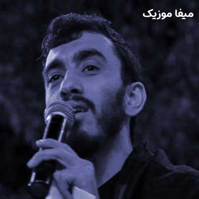 دانلود مداحی لای لای ای جبهه لرین یورقونی ای خسته جوانلار مهدی رسولی