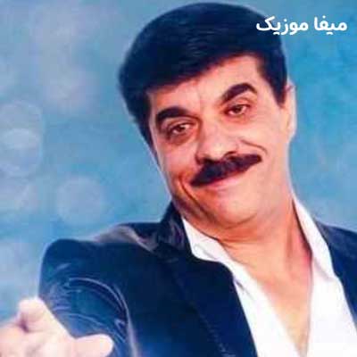 دانلود آهنگ نور چراغ خونیه از جهان