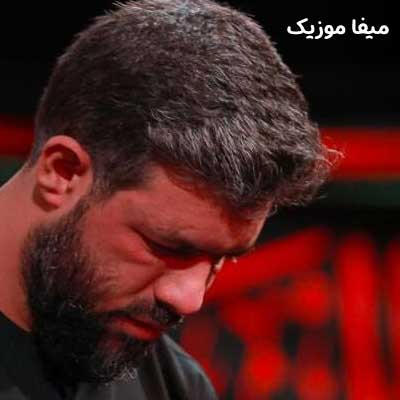 دانلود ریمیکس نوحه لیلا شدی مجنون میشم آره حسین ستوده (تند بیس دار)