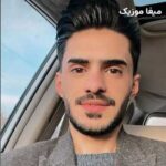 دانلود آهنگ آنا از اصغر علیزاده
