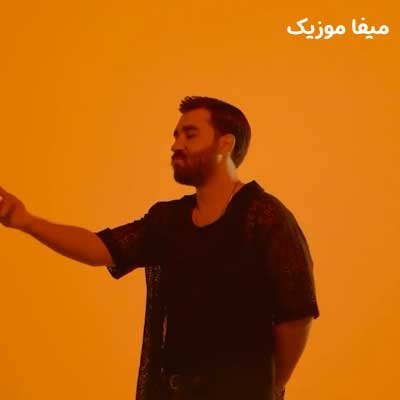 موزیک جدید علی یاسینی بنام یه تیکه بودی از تنم بهش چجوری گند زدن دانلود آهنگ یه تیکه بودی از تنم بهش چجوری گند زدن علی یاسینی