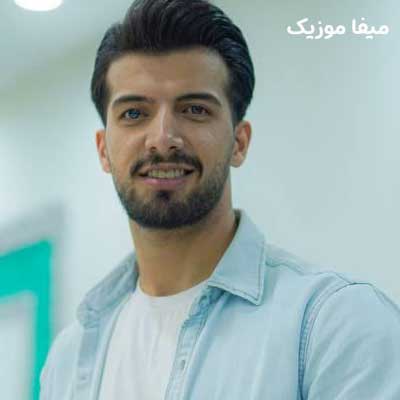 دانلود آهنگ مست چشاتم گل انارم از محمد دل افکار