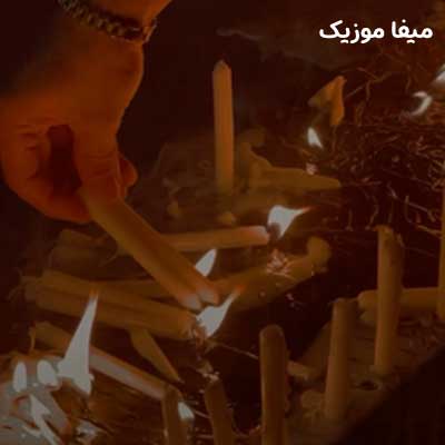 دانلود مداحی سلام خانوم شرمندتم تو روضه‌هات نمردم محمدحسین حدادیان