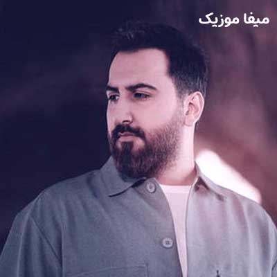 دانلود آهنگ وقتی بارون میباره دل دیوونه داره تورو یادم میاره علیرضا پوراستاد
