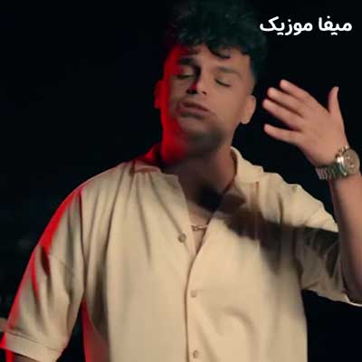 دانلود ریمیکس شخصیتم با اینکه جنگی نیست از کیوان حیدری