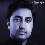 دانلود ریمیکس نوحه سنه من آغلاماسام از یونس محجوب اهری