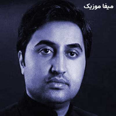 دانلود ریمیکس نوحه سنه من آغلاماسام از یونس محجوب اهری