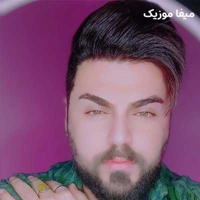 دانلود آهنگ بیا گل نو بهارم از حسین عامری