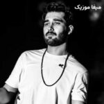 دانلود آهنگ نموندی پیشش از علی یاسینی دانلود آهنگ نموندی پیشش از علی یاسینی