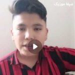 دانلود آهنگ نری منو تنها بذاری تو تنهاییا دلتنگم از مرتضی وکیلی