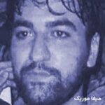 دانلود مداحی من حسینم که جهان واله و حیران من است سید جواد ذاکر