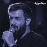 دانلود مداحی دلگیرم از همه الا خود حسین (استودیویی) دانلود مداحی دلگیرم از همه الا خود حسین (استودیویی)