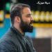 دانلود آهنگ بیعت میکنم همین ساعت همین لحظه عبدالرضا هلالی (استودیویی)