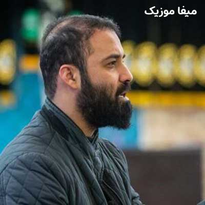 دانلود آهنگ بیعت میکنم همین ساعت همین لحظه عبدالرضا هلالی (استودیویی)