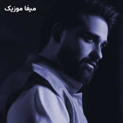 دانلود آهنگ جانم به فدایت گیسو بلندم