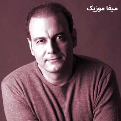 دانلود آهنگ ما را به جز خیالت فکری دگر نباشد از علیرضا قربانی